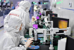 Chip Trung Quốc được công bố nhanh gấp trăm lần Nvidia