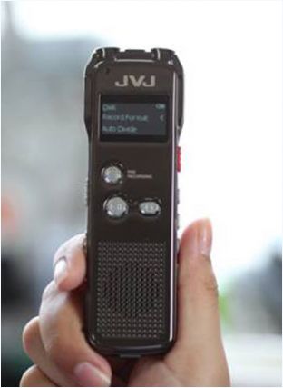 Máy ghi âm JVJ DVR 800 4Gb