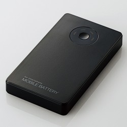 Sạc dự phòng Elecom 4700 mAh DE-M02L-4710BK Đen