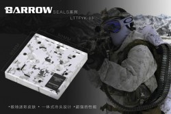 Fitting Stop Barrow led UV đầu kim loại