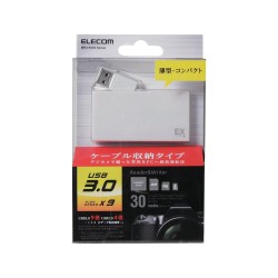 Đầu đọc thẻ Elecom MR3-K005WH USB3.0-Trắng