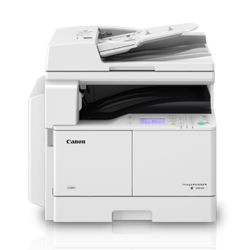 Máy photocopy Canon IR2004 + nắp máy (Copy/ Print/ Scan)