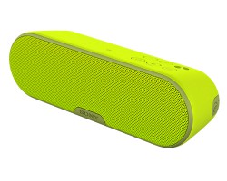 Loa không dây Sony SRS-XB2/GIC SP6 (Xanh lá nhạt)