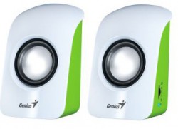 Loa Genius 2.0 SP-U115 (Trắng)