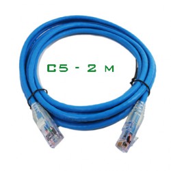 PatchCord AMP 1859239-7 Cat5e SL, Blu, Transparen 7 Ft