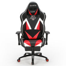 Ghế Game E-Sport Autofull AF008V-APU