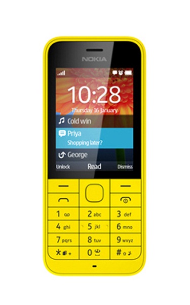 Nokia  220 (Yellow)- 2.4Inch/ 2 sim