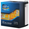 Intel Core i7 3770 (Up to 3.9Ghz/ 8Mb cache)