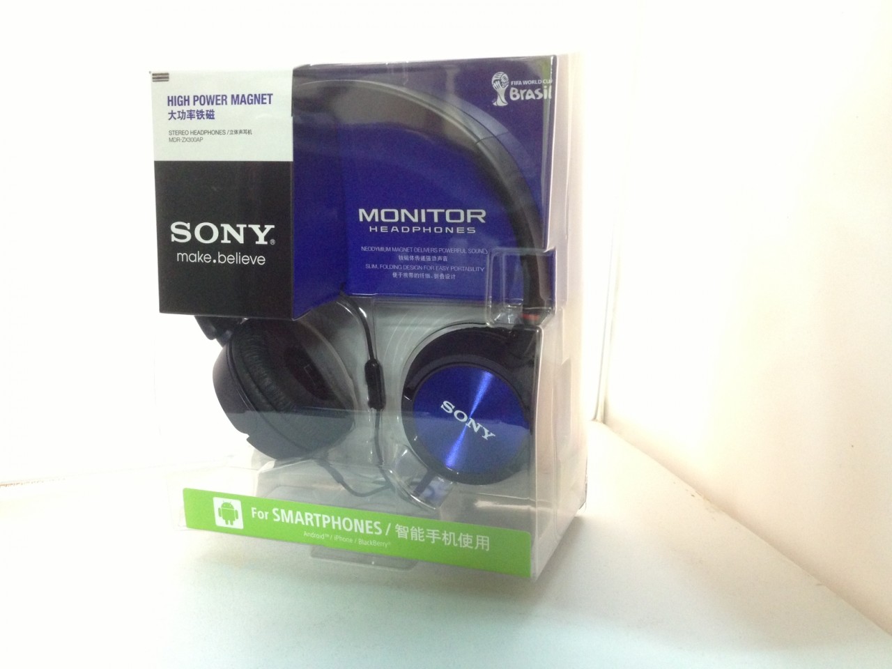 Tai nghe Sony MDR-ZX600