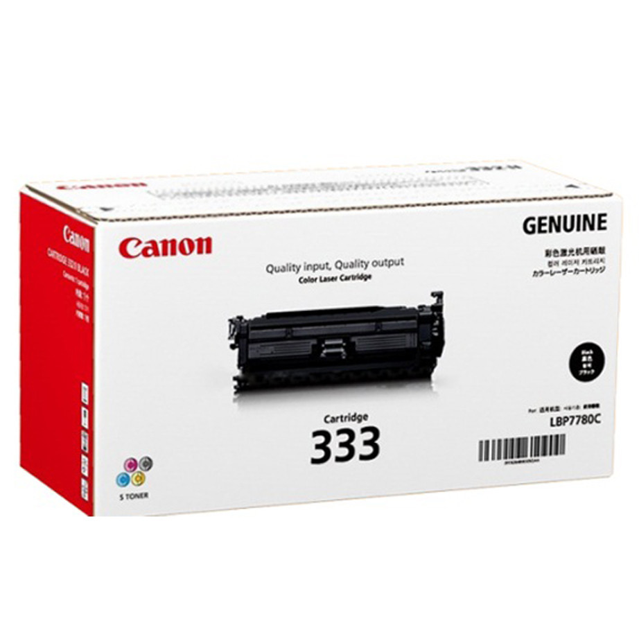 Mực hộp máy in laser Canon 333 - Dùng cho Máy Canon LBP8780X