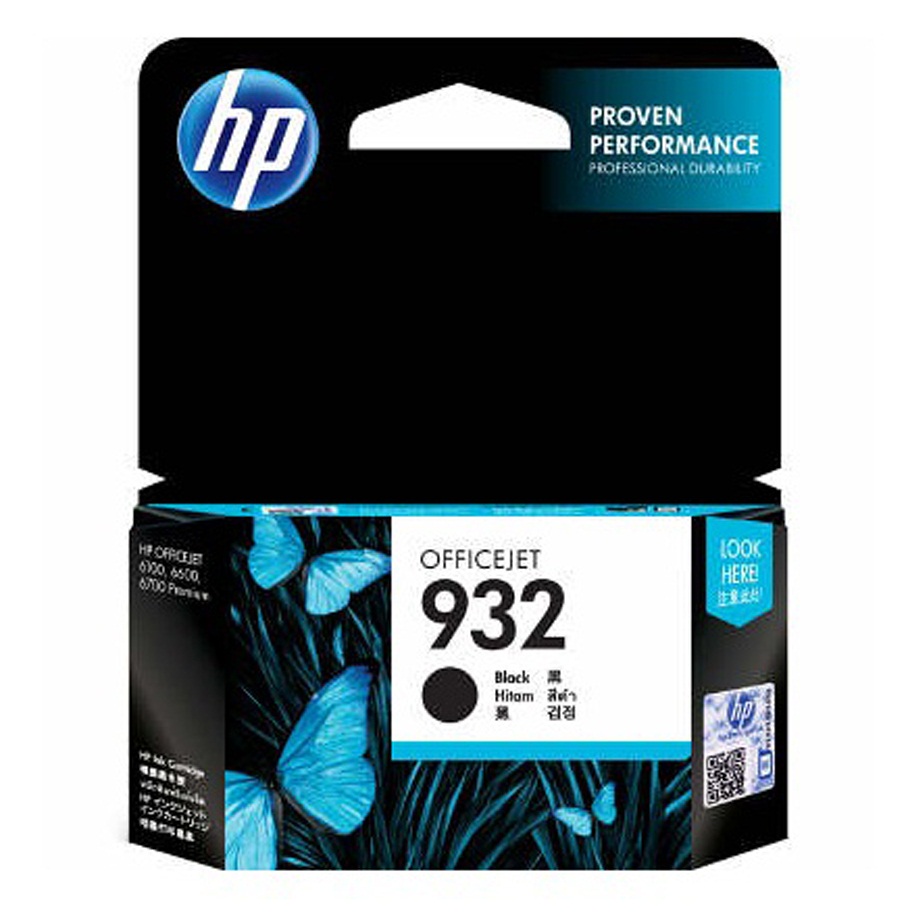 Mực hộp máy in phun HP CN057AA-932XL - Dùng cho máy in phun 7110