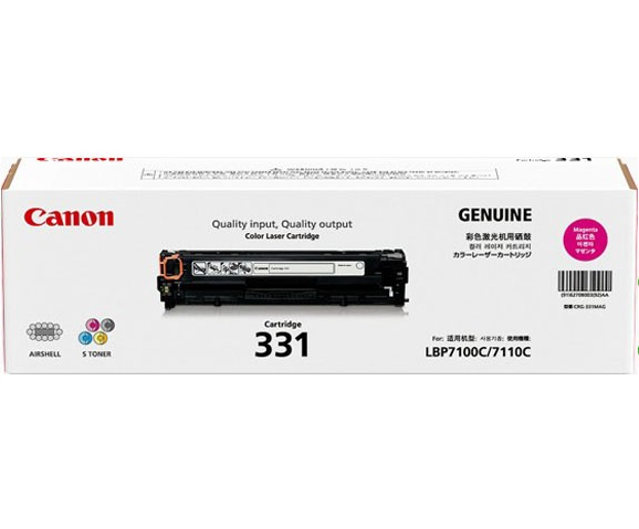 Mực máy in laser Canon 331M - Dùng cho: LBP7110Cw, LBP7100Cn, MF 8210Cn