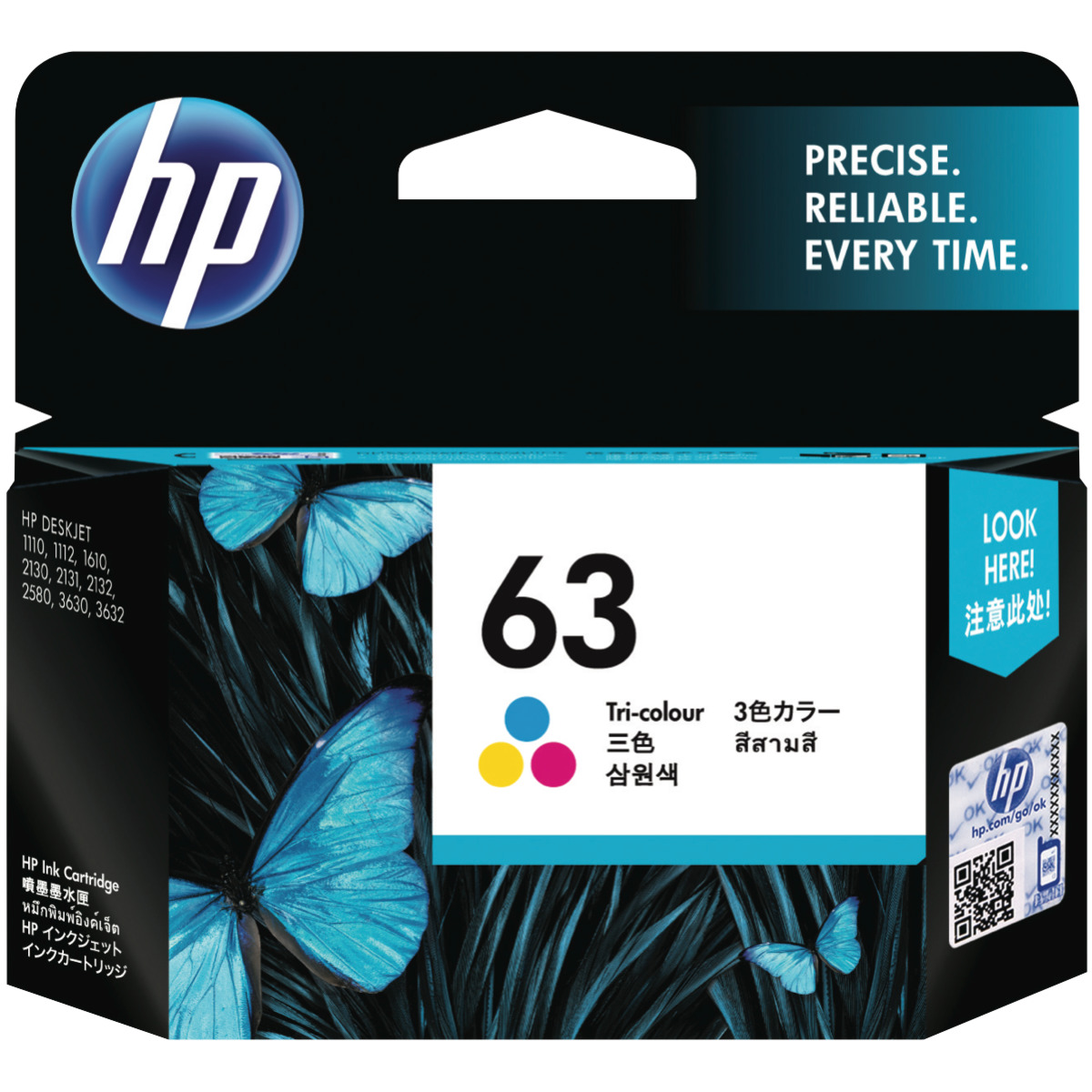Mực hộp may in phun HP 63 Tri-color  F6U61AA Dùng cho máy  HP DeskJet 2132